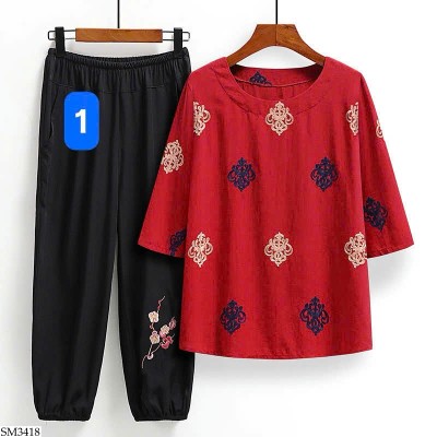 SM3418 BỘ LỬNG TRUNG NIÊN TẶNG MẸ