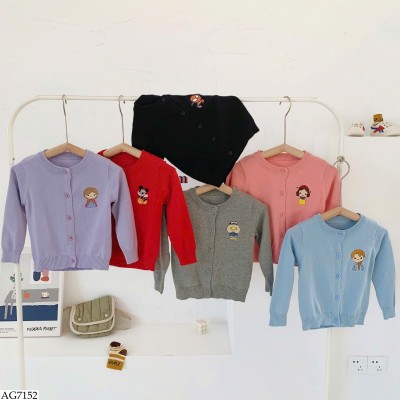 AG7152 ÁO CARDIGAN HỌA TIẾT