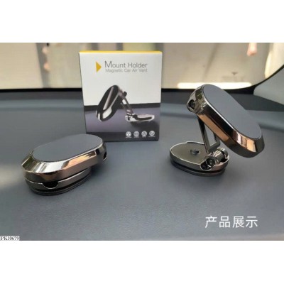 PK10679 GIÁ ĐỠ ĐIỆN THOẠI NAM CHÂM GẮN OTO