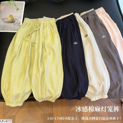QG4212  QUẦN BO ỐNG ALO CHO BÉ