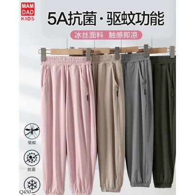 Q450 QUẦN DÀI LỤA BĂNG MAMDADKIDS SIZE ĐẠI CHO BÉ
