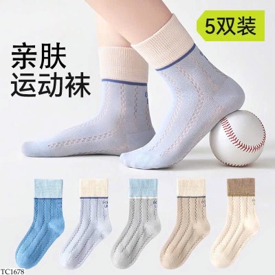 TC1678 SET 5 ĐÔI TẤT THOÁNG KHÍ CHO BÉ