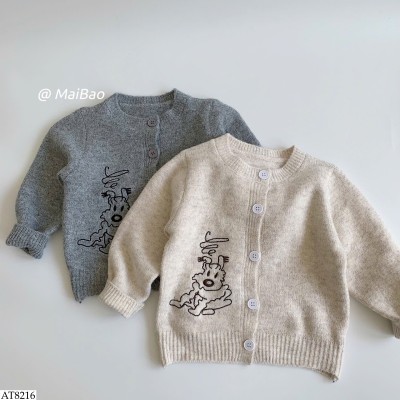 AT8216 ÁO LEN CARDIGAN MAIBAO BT