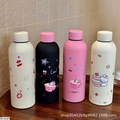 BN849 BÌNH GIỮ NHIỆT DỄ THƯƠNG