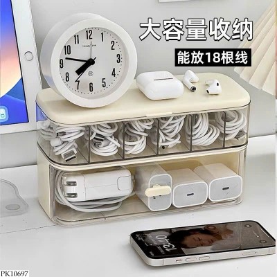 PK10697 HỘP ĐỰNG ĐỒ ĐỂ BÀN