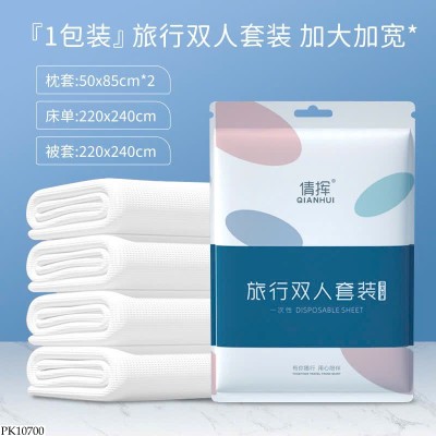 PK10700 SET 5 TÚI GA TRẢI GIƯỜNG DÙNG 1 LẦN