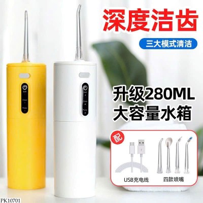 PK10701 MÁY TĂM NƯỚC CAO CẤP
