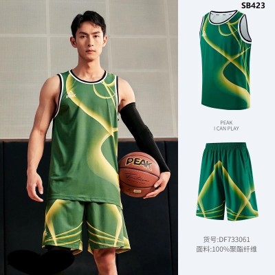 SB423 BỘ THỂ THAO NAM HÃNG PEAK