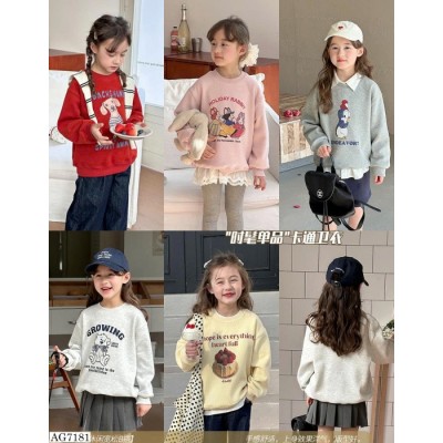 AG7181 ÁO NỈ AMBB IN HỌA TIẾT CUTE CHO BÉ