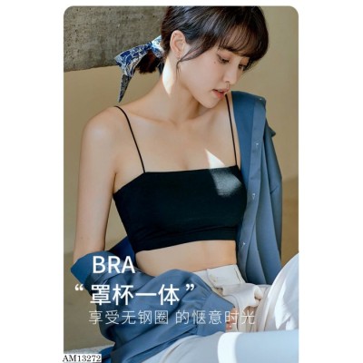 AM13272  ÁO QUÂY KÈM ĐỆM MÚT