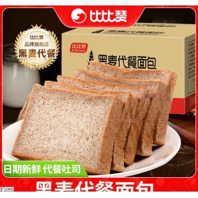 F1069  BÁNH MỲ ĐEN LÚA MẠCH BIBIZAN