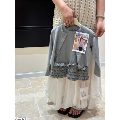 AG7173 ÁO SÁT NÁCH NHÚN BÈO PHỐI CARDIGAN BG