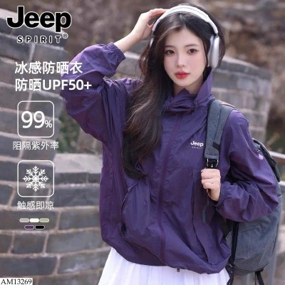 AM13269 ÁO KHOÁC GIÓ JEEP NAM NỮ