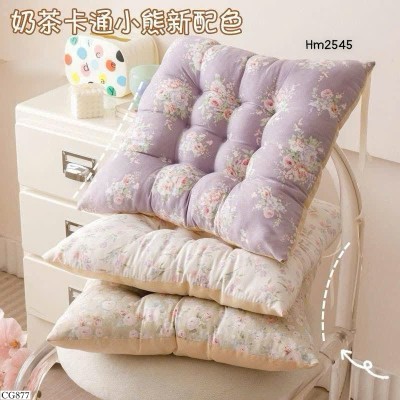 CG877 SET 2 ĐỆM NGỒI HOA NHÍ