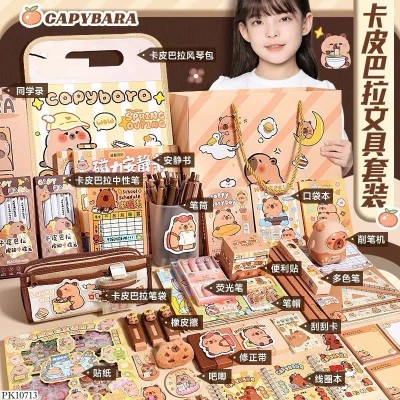 PK10713 SET HỘP VĂN PHÒNG PHẨM CAPYBARA
