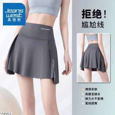 VM3011 VÁY TẬP THỂ THAO NỮ JEANSWEST