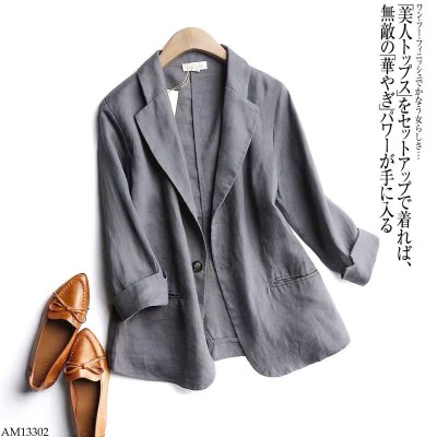 AM13302 ÁO KHOÁC VEST CHO NỮ