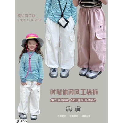 QG4225 QUẦN SUÔNG TÚI HỘP AMBB BG