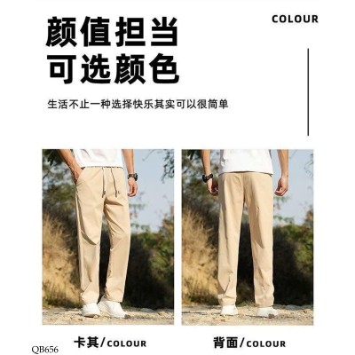 QB656 QUẦN DÀI LỤA BĂNG NAM JEANSWEST