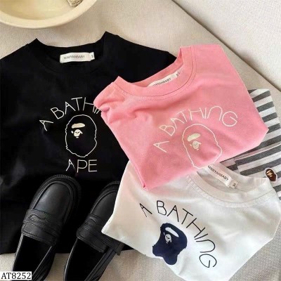 AT8252 ÁO PHÔNG CỘC TAY BT