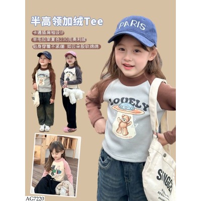 AG7220 ÁO HOẠT HÌNH PHỐI MÀU AMBB BG