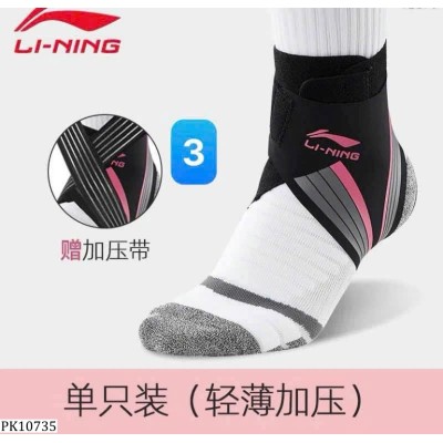 PK10735  BĂNG QUẦN CỔ CHÂN LI.NI.NG