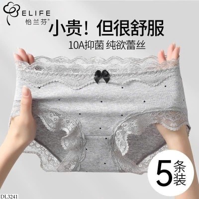 DL3241 SET 5 QUẦN LÓT 7A CHO NỮ