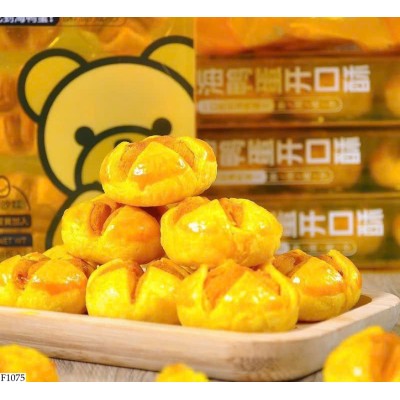 F1075 BÁNH TRỨNG MUỐI THƠM NGON