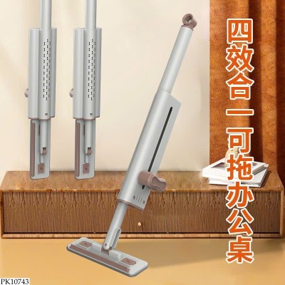 PK10743 CÂY LAU NHÀ ĐA NĂNG