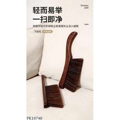 PK10748 COMBO 2 CHỔI CẦM TAY