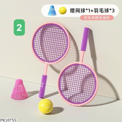 PK10755 BỘ VỢT HÃNG 361 CHO BÉ