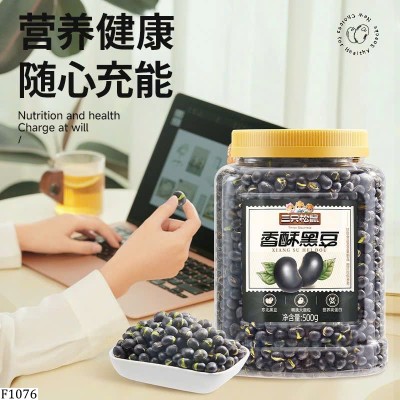 F1076 ĐẬU ĐEN SẤY KHÔ TÂN CƯƠNG HÃNG #3 CON SÓC