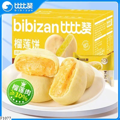 F1077 BÁNH SẦU RIÊNG BIBIZAN