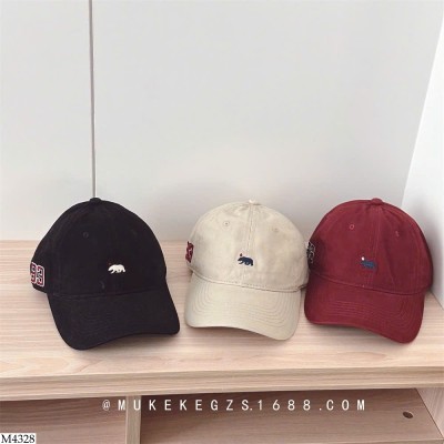 M4328 MŨ LƯỠI TRAI CHO BÉ