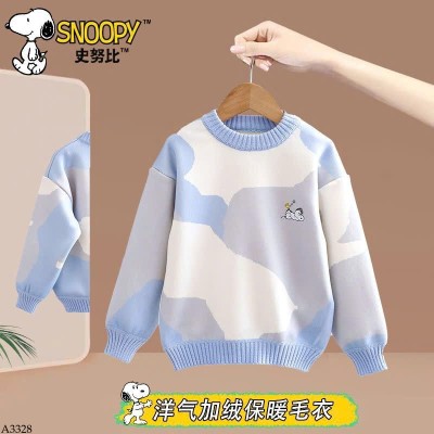 A3328 ÁO PHỐI MÀU SNOOPY CHO BÉ