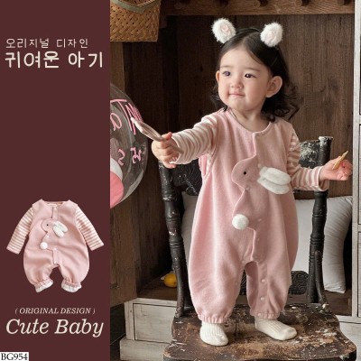 BG954 SET BODY KÈM ÁO KẺ CHO BÉ GÁI