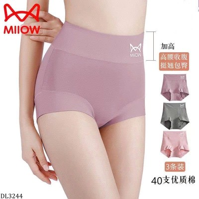 DL3244  SET 4 QUẦN CHIP MIIOW CẠP CAO