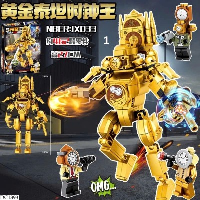 DC1393 ROBOT ĐỒ CHƠI CHO BÉ