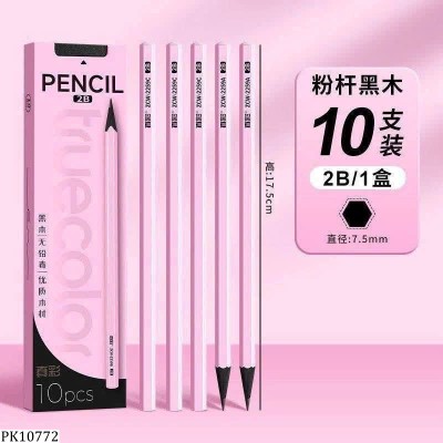 PK10772  SET 30C BÚT CHÌ 2B