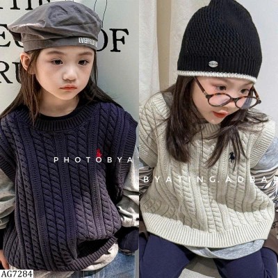 AG7284 ÁO GILE LEN ADBABY