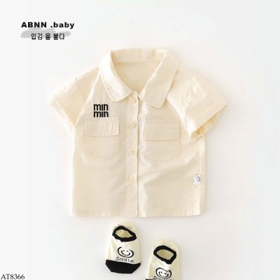 AT8366 ÁO SƠ MI CỘC TAY CHO BÉ TRAI