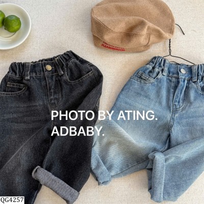 QG4257 QUẦN JEAN BG ADBABY