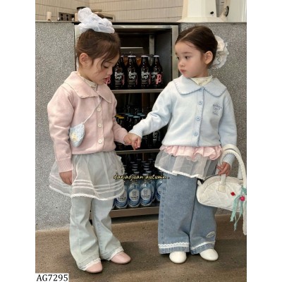 AG7295 ÁO LEN CARDIGAN HEY HONEY