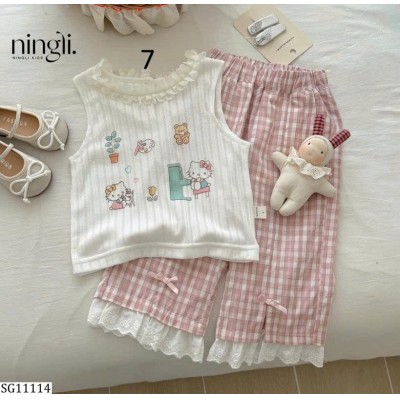 SG11114 BST SET BỘ BÉ NINGLI