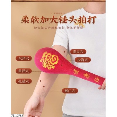 PK10785 CÂY TẨM QUẤT LƯNG THÔNG KINH LẠC