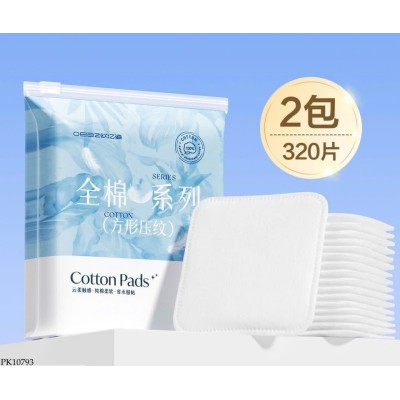 PK10793 SET 2 GÓI BÔNG TẨY TRANG OUYIZI BO VIỀN