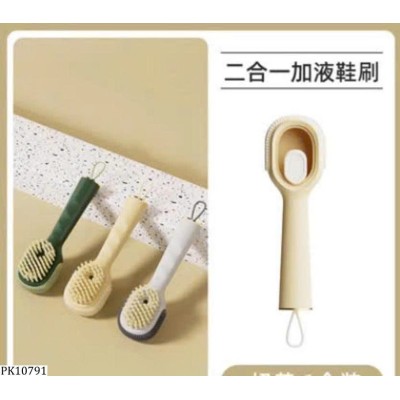 PK10791 SET 3 CỌ GIÀY CÓ NẮP ĐỰNG NƯỚC GIẶT