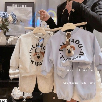 S2285 BỘ NỈ CÚN CHO BÉ