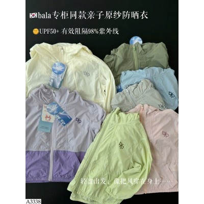 A3338 ÁO KHOÁC MỎNG CHO BÉ