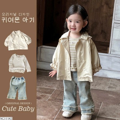 SG11182 SET BỘ 3 CHI TIẾT BG
